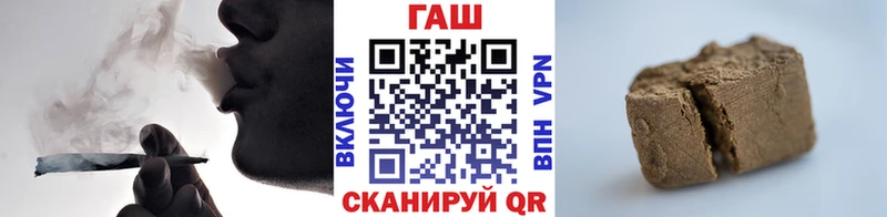 блэк спрут tor  Пересвет  Гашиш Ice-O-Lator 