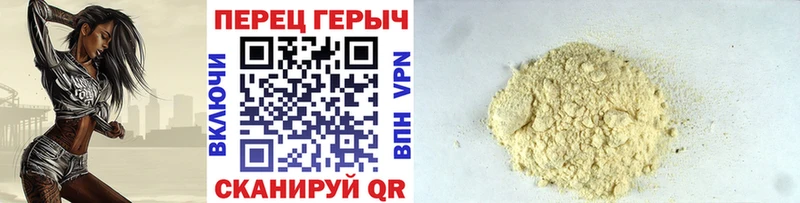 ГЕРОИН VHQ  Пересвет 