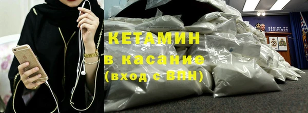 дживик Навашино