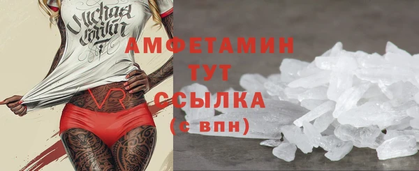 мяу мяу мука Наволоки