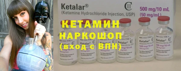 мяу мяу мука Наволоки