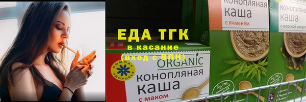 дживик Навашино