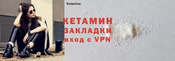 мяу мяу мука Наволоки