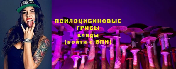мяу мяу мука Наволоки