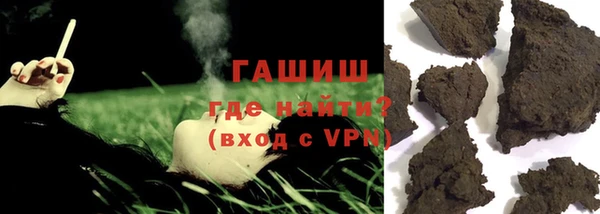мяу мяу мука Наволоки