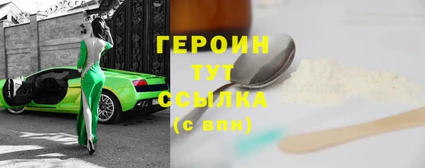мяу мяу мука Наволоки