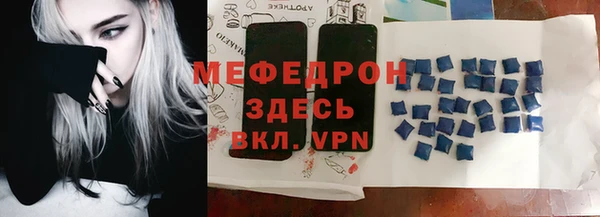 дживик Навашино