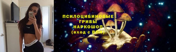 мяу мяу мука Наволоки
