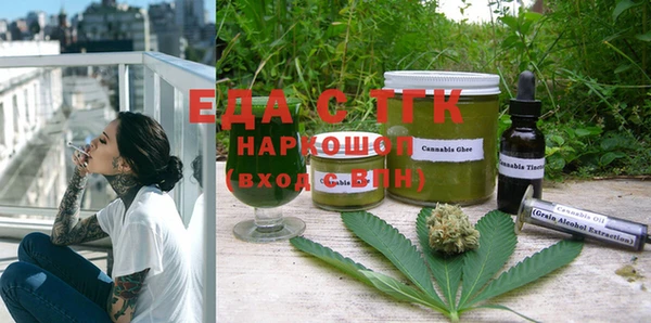 мяу мяу мука Наволоки