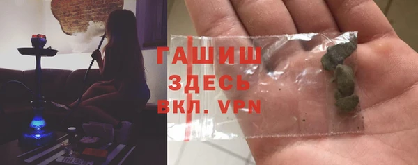 мяу мяу мука Наволоки