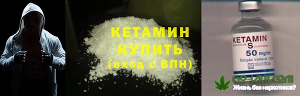 мяу мяу мука Наволоки
