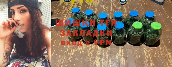 дживик Навашино
