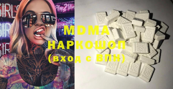 дживик Навашино
