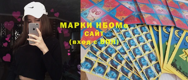 мяу мяу мука Наволоки