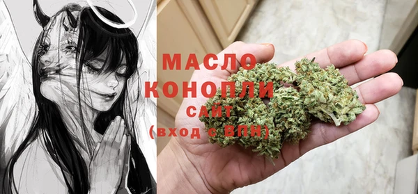 мяу мяу мука Наволоки