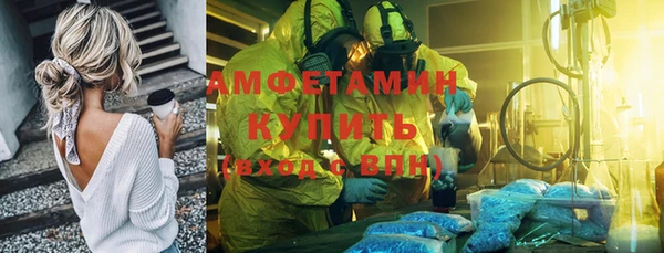 дживик Навашино