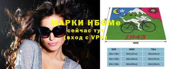 круглые Карабаш