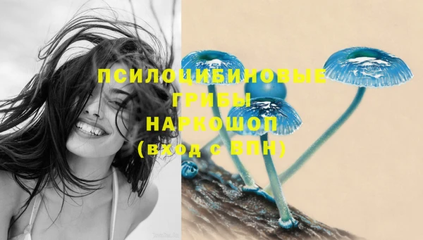 кокаин VHQ Нея