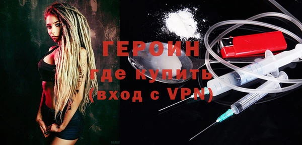индика Нефтегорск