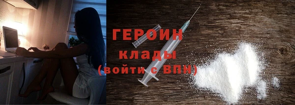 тгк Карабаново