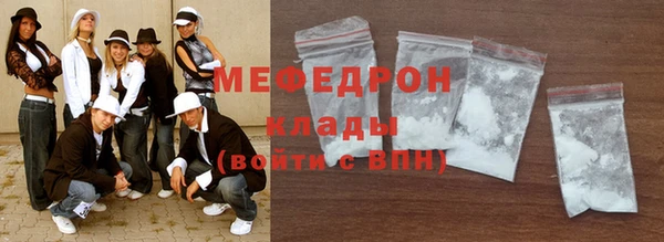 дживик Навашино