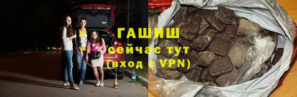 круглые Карабаш