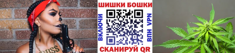 МАРИХУАНА AK-47  МЕГА   Пересвет  как найти закладки 